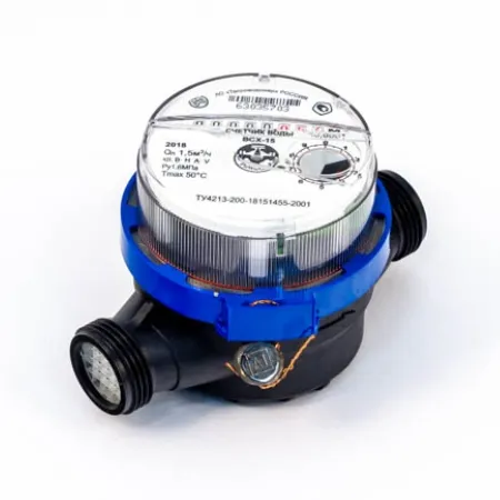 Счетчик воды ВСХ 15 03 композитный корпус