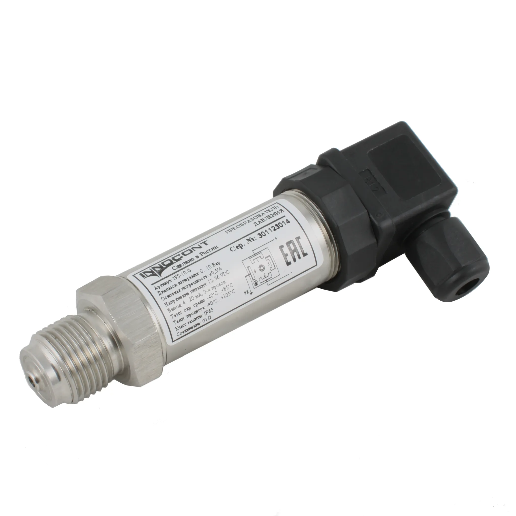 Преобразователь давления IPS-10-М, диапазон 0...10 бар, точность 0,5%, -40 +125 С, 12-36 VDC, IP65, разъем DIN