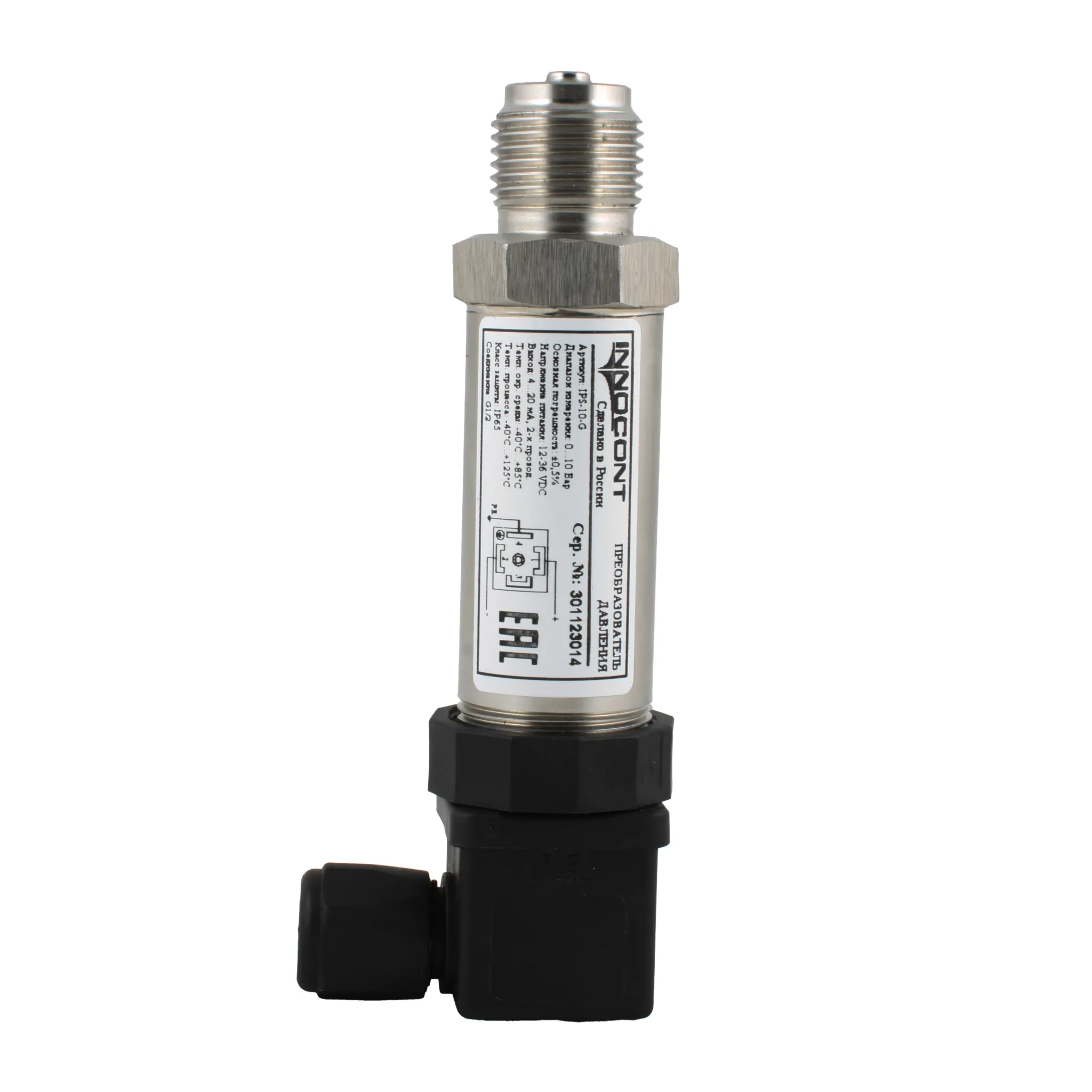 Преобразователь давления IPS-10-G, диапазон 0...10 бар, точность 0,5%, -40 +125 С, 12-36 VDC, IP65, разъем DIN