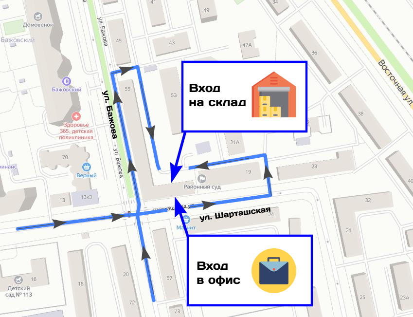 Схема проезда Гигатерм